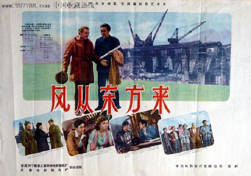 怎么买研究生院和大学中心文凭毕业证